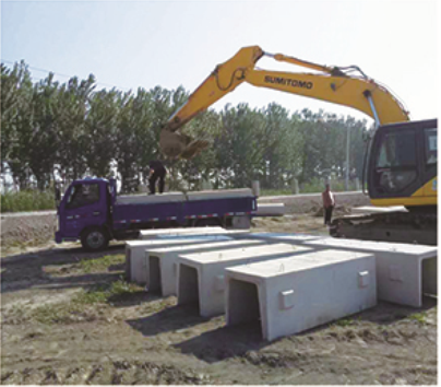 混凝土預制構件