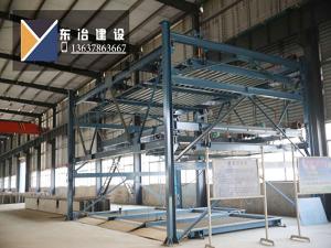 立體停車(chē)設(shè)備