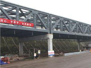 廊橋鋼結構 (2)