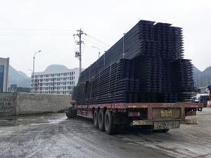 裝車(chē)運(yùn)輸 (1)